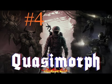 Видео: Лут и торговля / Quasimorph #4