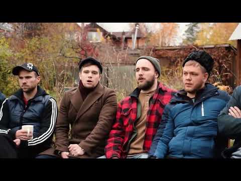 Видео: Выхожу один я на дорогу | Мужской Хор |Стихи  Лермонтова