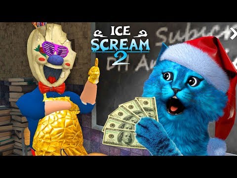 Видео: 🍦 БОГАТЫЙ МОРОЖЕНЩИК РОД Ice Scream Episode 2 Rich Mod ДЕЛАЮ КОНЦОВКУ ПРОТИВ ПРОДАВЦА МОРОЖЕННОГО