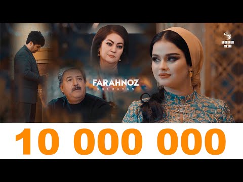 Видео: Фарахноз Шарафова - Булҳавас - 2023/Farahnoz Sharafova - Bulhavas - 2023