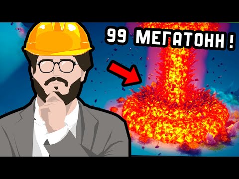 Видео: ИСПОЛЬЗУЮ ДИПЛОМ ИНЖЕНЕРА ЧТОБЫ НАРУШАТЬ ЖЕНЕВСКУЮ КОНВЕНЦИЮ