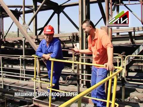 Видео: Мини Марица-изток ЕАД/Mашенист на багер Film Bager   LF   v3 1