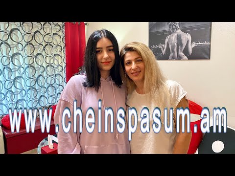 Видео: Arpine Bekjanyan, Арпине Бекджанян, Արփինե Բեկջանյան