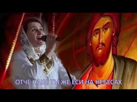 Видео: Песня Молитва