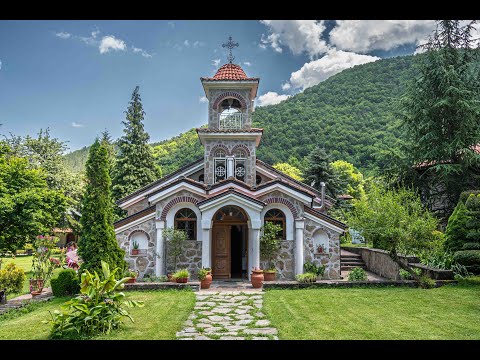 Видео: Врачешки манастир "Св. Четиридесет мъченици"