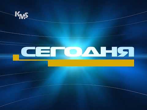 Видео: (Минус/Склейка) Шпигель программы "Сегодня" (ТВ-6, 27.05-02.09.2001)