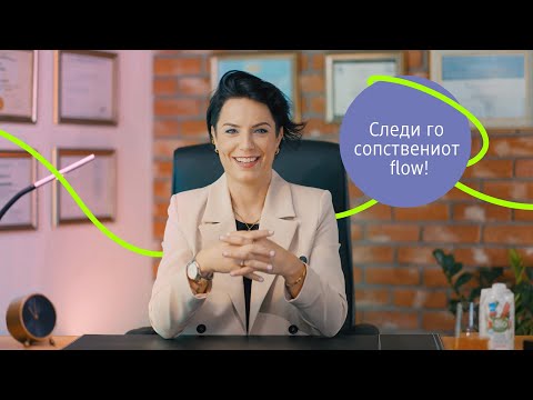 Видео: Ментално здравје за време на бременоста и постнатална депресија!