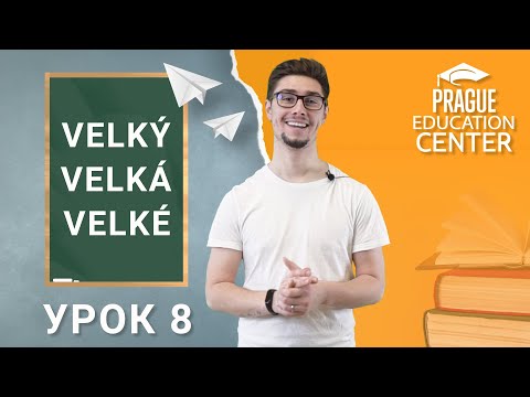 Видео: Урок 8: Чешский за 5 минут. Имя прилагательное в чешском языке