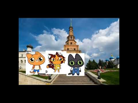 Видео: 18 октября 2025 г. Экскурсия В Казане Тигра 35 Серия 3 Сезон