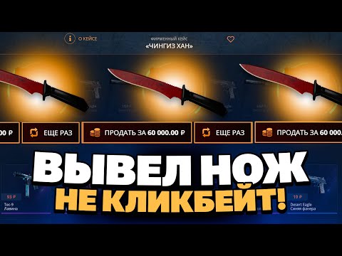 Видео: ЗАКИНУЛ НА АКК ПОДПИСЧИКА 2000 РУБЛЕЙ! ПРОКАЧКА ПОДПИСЧИКА!