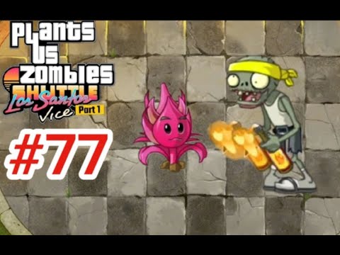 Видео: Зомби с коктейлем и Юкатанцы! Plants vs zombies 2 SHUTTLE #77