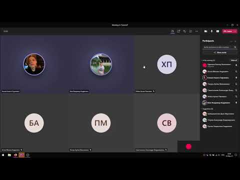 Видео: 18.05 - дискра: остовные деревья, минимальные пути