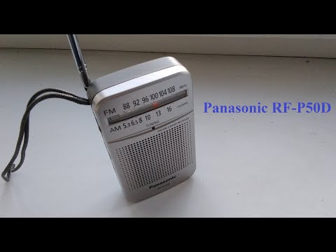 Видео: Panasonic RF-P50D  AM/FM  радиоприемник