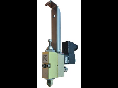 Видео: Система нанесения клея ПВА МАКС 3