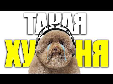 Видео: Заставили нейросеть петь плохие песенки. Suno AI.