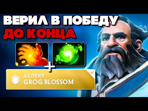 Видео: Боролся до последнего