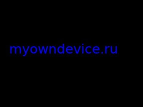 Видео: Печатные платы методом холодного переноса тонера