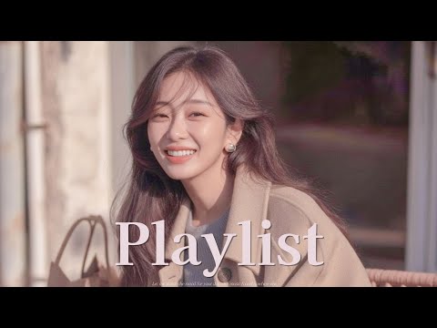 Видео: [Playlist] Джаз-поп с чашкой кофе ☕️ Плейлист для очищения души | Без рекламы | Acoustic Jazz Pop🎵