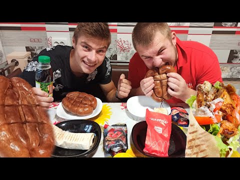 Видео: ХАОС ШАУРМА, КОЛБАСА КУРИЦА (ГОРЧИЦА, ЧИЛИ, СОУС) КТО БЫСТРЕЕ ПЕРВЫЙ СЪЕСТ МНОГО ОСТРОЙ ЕДЫ