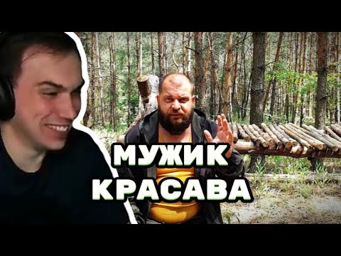 Видео: ГЛЕБ СМОТРИТ ВЫЖИВАЛОВО | SASAVOT