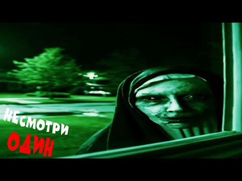 Видео: ОПАСНЫЕ ВСТРЕЧИ В ЗАБРОШКАХ | ТРЕВОЖНЫЕ ВИДЕО #13