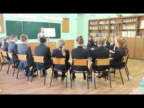 Видео: Классный час на тему: "Дружба"