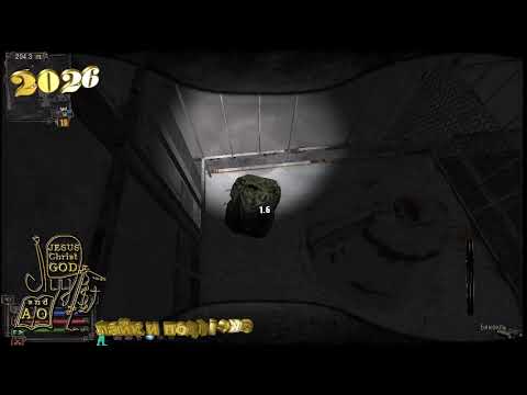 Видео: 306:N_ D:25_S.T.A.L.K.E.R_ Вечный след В тени судьбы