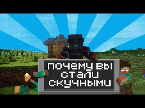 Видео: Ностальгия нам врет - мозг вас предал