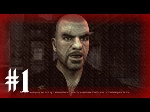 Видео: #1 Clean and Serene — GTA IV: The Lost and Damned. Прохождение