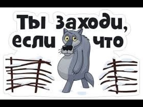 Видео: Волк скульптура. "Артель братьев Спицыных"