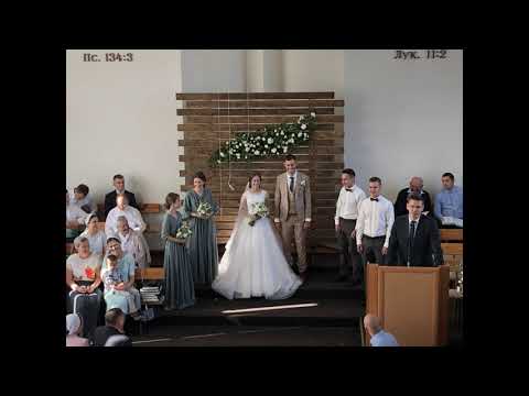 Видео: Андрей & Элла | Бракосочетание | Александр Рыжов