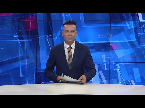 Видео: Вести на Канал 5 во 18, 14.08.2025