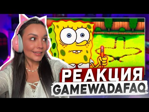 Видео: Реакция MILKA PLAY - WDF - Притворись, что его нет | 3 ВСРАТЫХ ХОРРОРА #2  Реакция