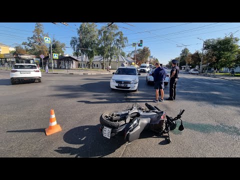 Видео: 04-09-2024 Авария с мотоциклом/ ДТП/ Сбили мотоциклиста/ Шок контент