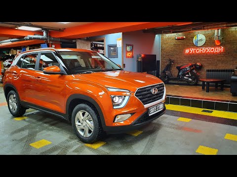 Видео: Hyundai Creta - Надо ли защищать от угона?