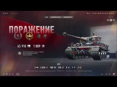 Видео: Tiger I В КАРТЕ [ РУИНБЕРГ ]