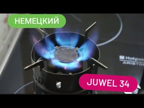 Видео: Восстановление примуса Juwel 34 #juwel34 #мурманскийтурист