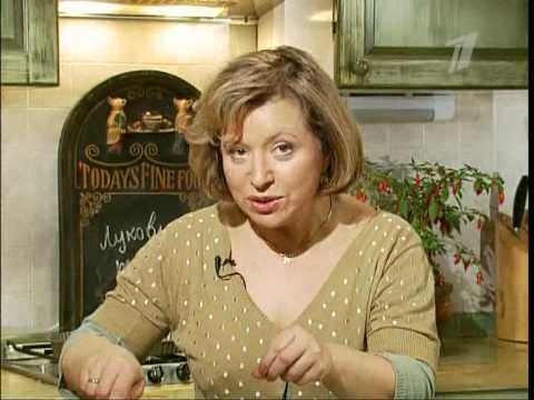 Видео: Луковый Тарт