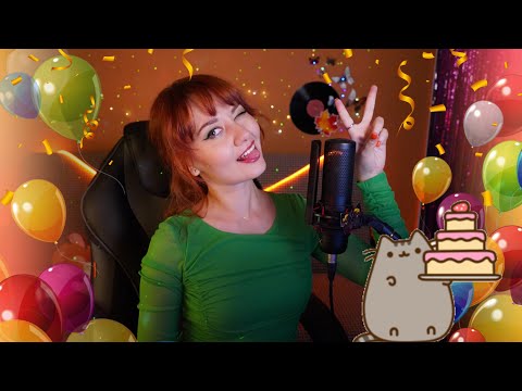 Видео: ПРАЗДНУЕМ 2 ГОДА СТРИМИНГА 🥳🎵🧡🎉🎊