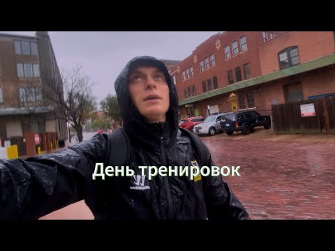 Видео: Постригся за 17$ в США 