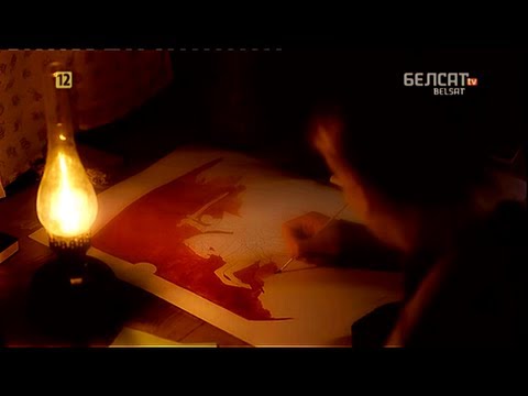 Видео: «Глыбоцкая змова», дак. фільм