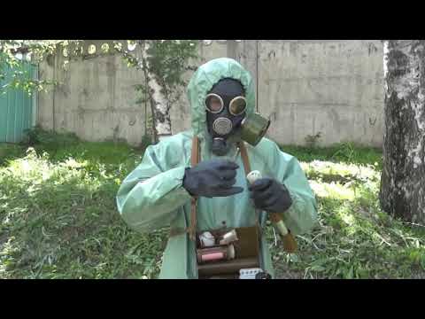 Видео: Применение войскового прибора химической разведки