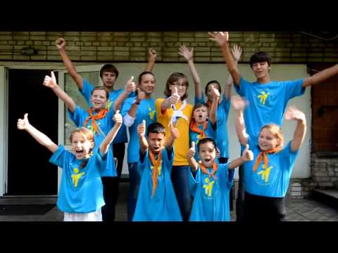 Видео: ГБОУ ДОД ДООЦ "Маяк" Лагерь мечты