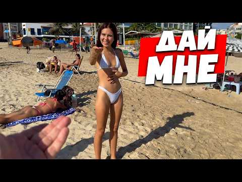 Видео: 🇧🇷 ПРЕСТУПНИЦА УБОРЩИЦА РЕМОНТНИЦА И КРАСАВЧИК 🇧🇷 БРАЗИЛИЯ РИО ДЕ ЖАНЕЙРО