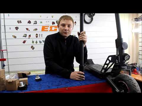 Видео: Установка хомута на рулевую стойка электросамоката Kugoo G2 Pro, Kugoo G-Booster