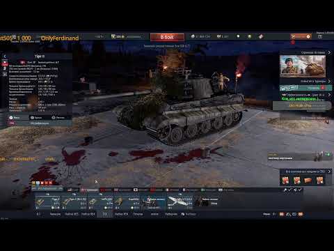 Видео: Есть идеи на чем поиграть?