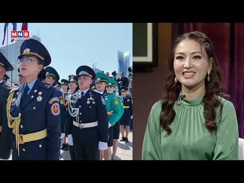 Видео: Шинэ ажилтан