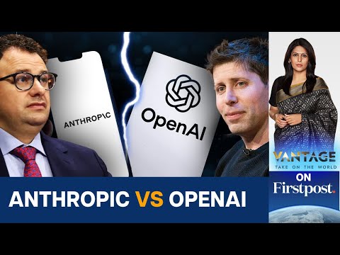 Видео: Anthropic опережает OpenAI по прибыльности. Вот почему | Vantage с Палки Шармой | N18G