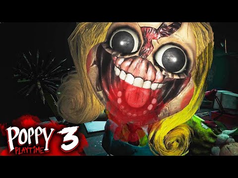 Видео: ТЫ КТО ТАКАЯ? ОЧЕНЬ ЗЛАЯ УЧИЛКА! ПРЯТКИ НА СМЕРТЬ С МИСС ДЕЛАЙТ! - Poppy Playtime Chapter 3 #2