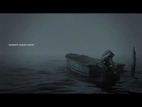 Видео: The Last of Us Part 2 на PS5 на платину